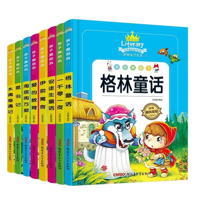 8pcs/set New Arrival World classic fairy tales picture book for children kids Andersen Fairy Tales / Love Education/Insects