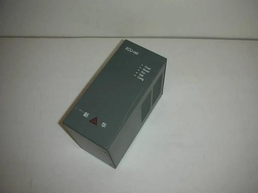 1PC ★ Xinhua XCU-net DCS