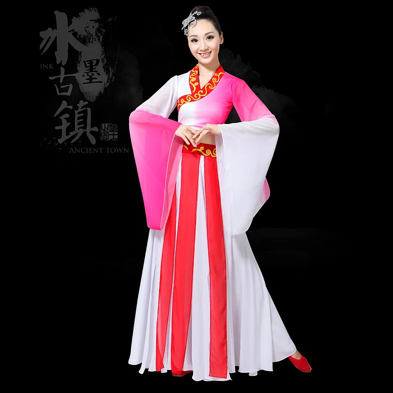 

Chinese folk dance costumes classical fan stage wear national dance clothes ancient national dance of China costume DD1955