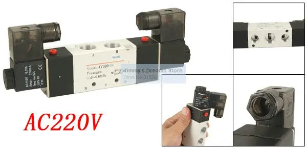 Free Shipping High Quality AC 220V Air Inner Guide Type Solenoid Valve 4V320-10 3/8'' Outlet and Inlet