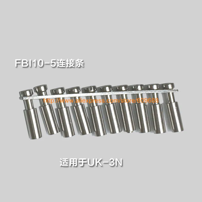 FBI-10-5 TERMINAL BLOCK FIXED BRIDGE 10POSITION for UK3N