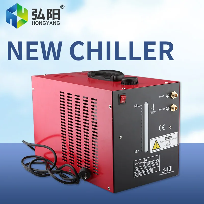 WRC-300A Chiller incisione mandrino motore ciclo dell'acqua serbatoio dell'acqua di raffreddamento industriale per il taglio Laser dell'incisione del Router di CNC