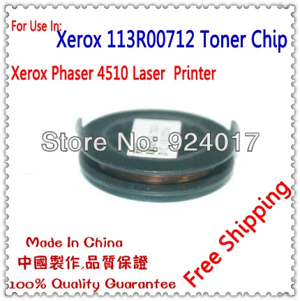 Refill Toner Chip For Xerox Phaser 4500 4510 4510n 4510dn Printer,113R00711 113R00712 113R00657 113R00656 Toner Cartridge Chip