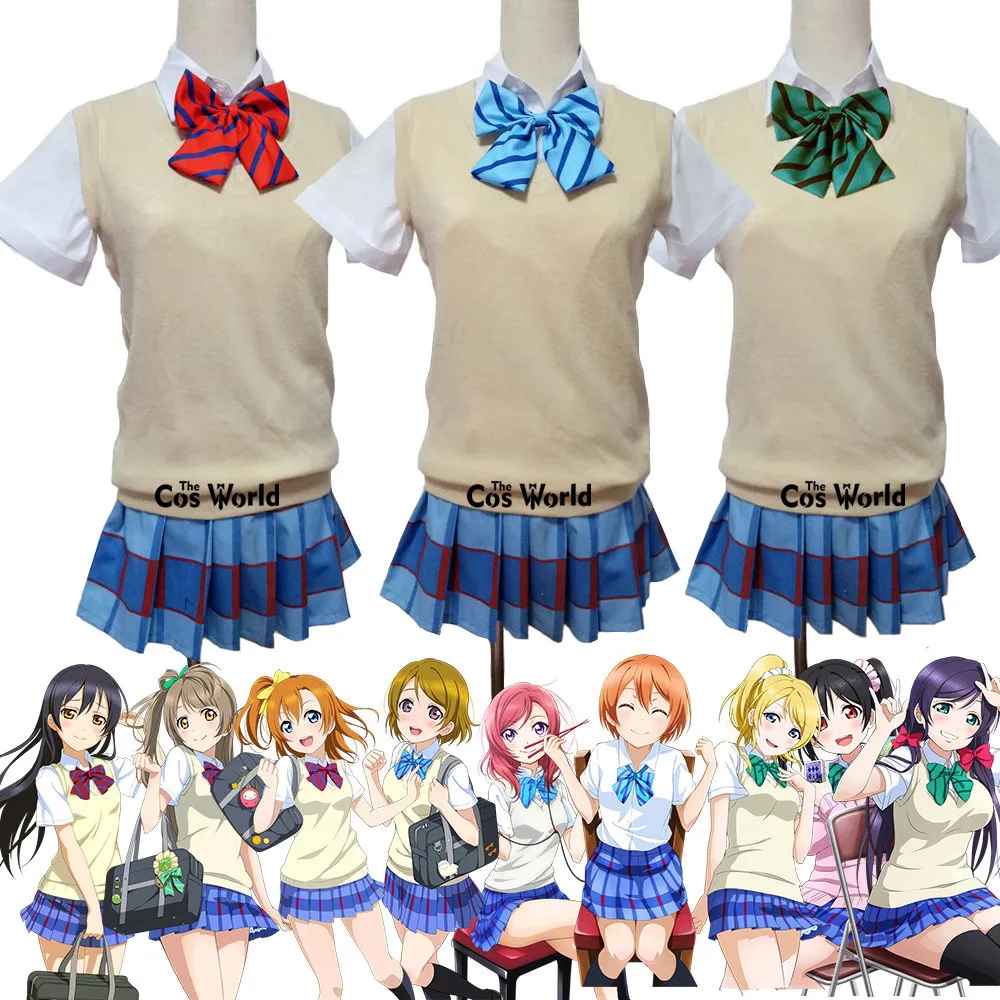 Love Live 9 Roles Sweater Knitwear Vest Tops Shirt Dress School Uniform Outfit Anime Cosplay Costumes