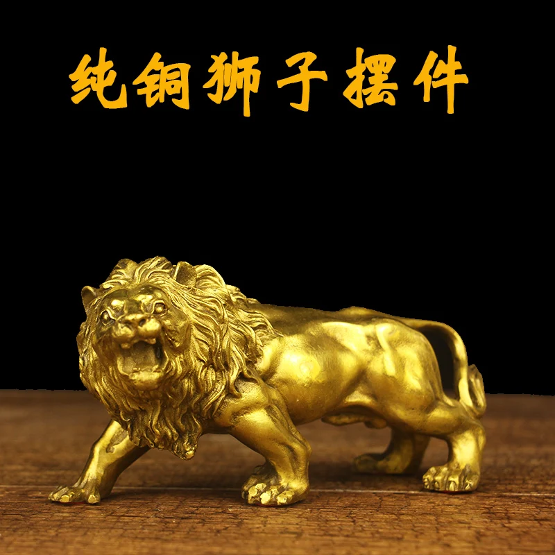 

Brass Lion Furnishings for Bedroom, Living Room, Office Decoration, Gift