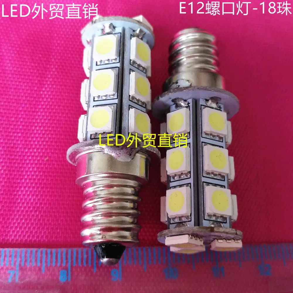 

24VE12 screw light bulb, 18 machine tools, marine indicator light, refrigerator 12VLED 18VB15 lamp