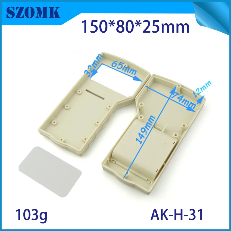 1 Piece 150*80*25mm 4x AA battery plastic electronics handheld enclosure for pcb LCD display instrument project housing box