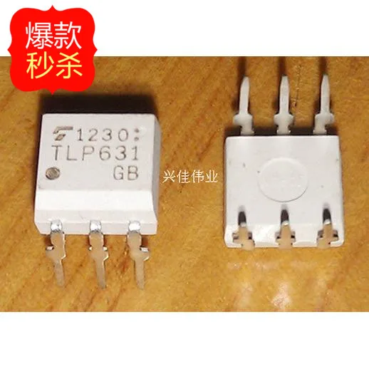 10PCS New original authentic spot optocoupler TLP631-GB DIP8