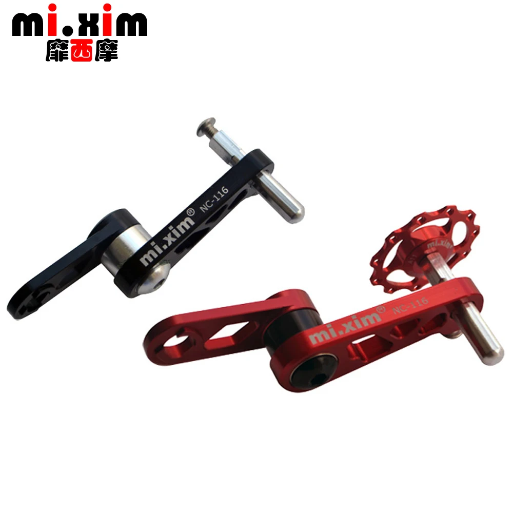 mi.Xim NC-116 Single Speed Folding Bicycle Chain Guide Rear Derailleur Guider,Chain Protect Device,412 BMX bike chain guide