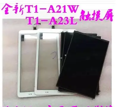 

high quality Huawei T1-A21W / T1-A23L T1-10 touch screen display with hand-screen screen-free shipping