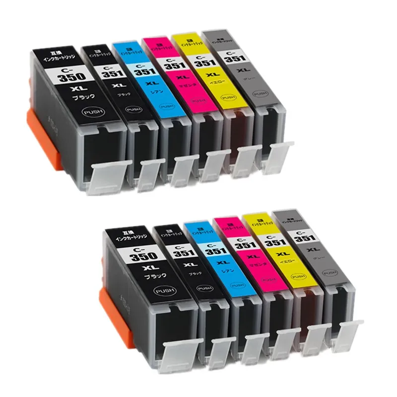 ink BCI-350 PGBK BCI-351 350 351 BK C M Y GY compatible ink cartridge with chip for canon PIXUS MG6330 MG7130 printers