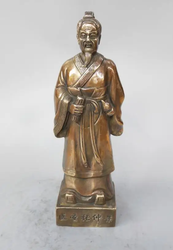 

China's pure brass Doctor of Medicine zhang zhongjing statue