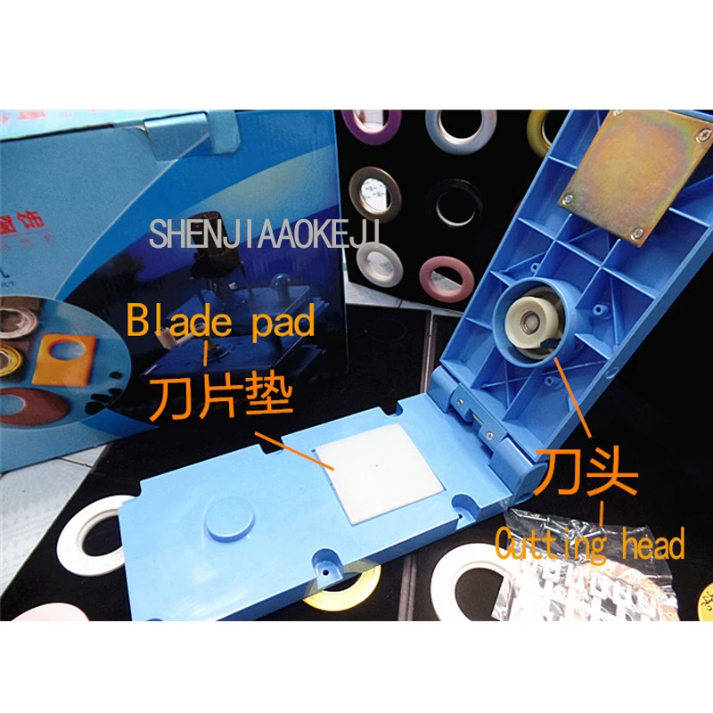 1PC Universal curtain fabric Hand Hole opener machine M28 curtain accessories hole puncher machine Small open hole machine