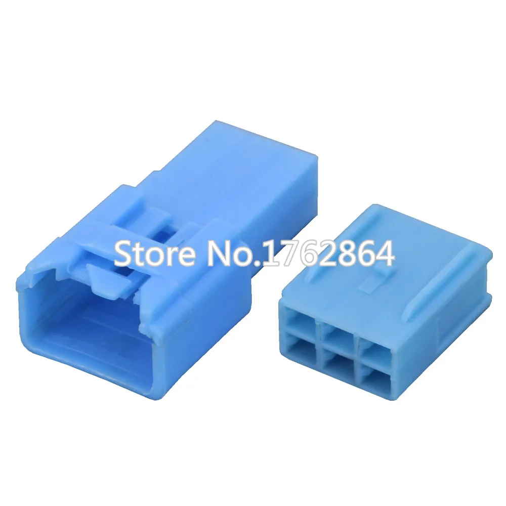 6 Pin plastic parts car connector  DJY7067-2.3-11/21 car connector Plugin