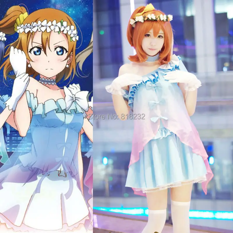 

Love Live Yume no Tobira Dreams Gate Kousaka Honoka Chiffon Tee Dress Uniform Outfit Anime Cosplay Costumes