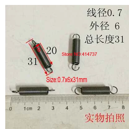 

20pcs/lot 0.7*6*31mm 0.7mm wire Carbon steel extension tension spring springs