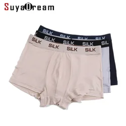 SuyaDream MÄNNER Boxer Shorts 100% Natürliche Seide Gesunde Feste Höschen Natürliche Stoff Unterwäsche