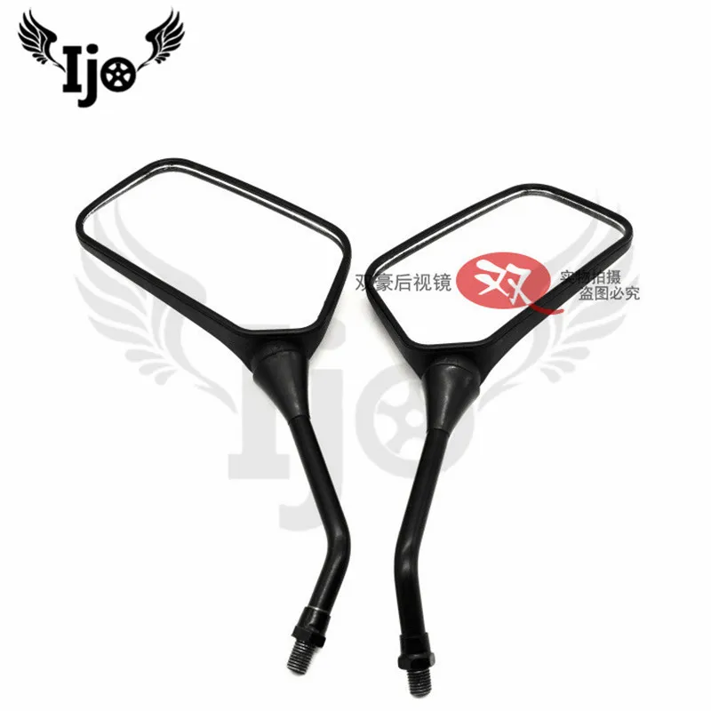 universal 8mm 10mm scooter parts motorbike side mirror for suzuki yamaha honda CBT 125 CBT125 motorcycle rearview mirror moto