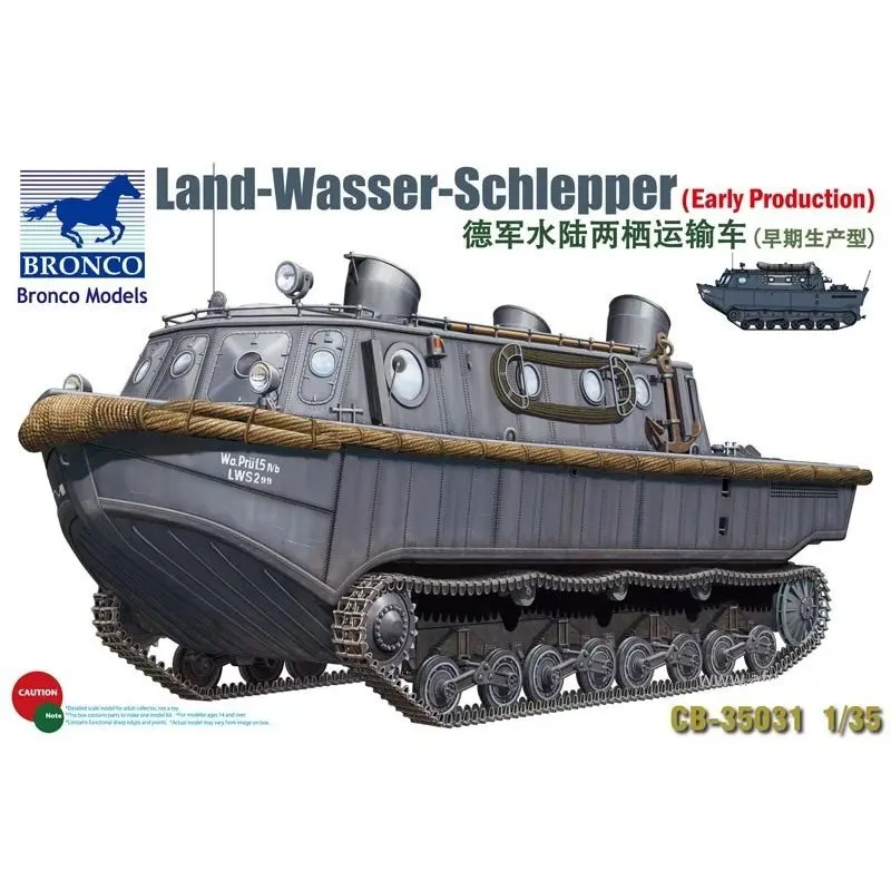 

BRONCO CB35031 1/35 Land-Wasser-Schlepper (Early Production) - Scale Model Kit