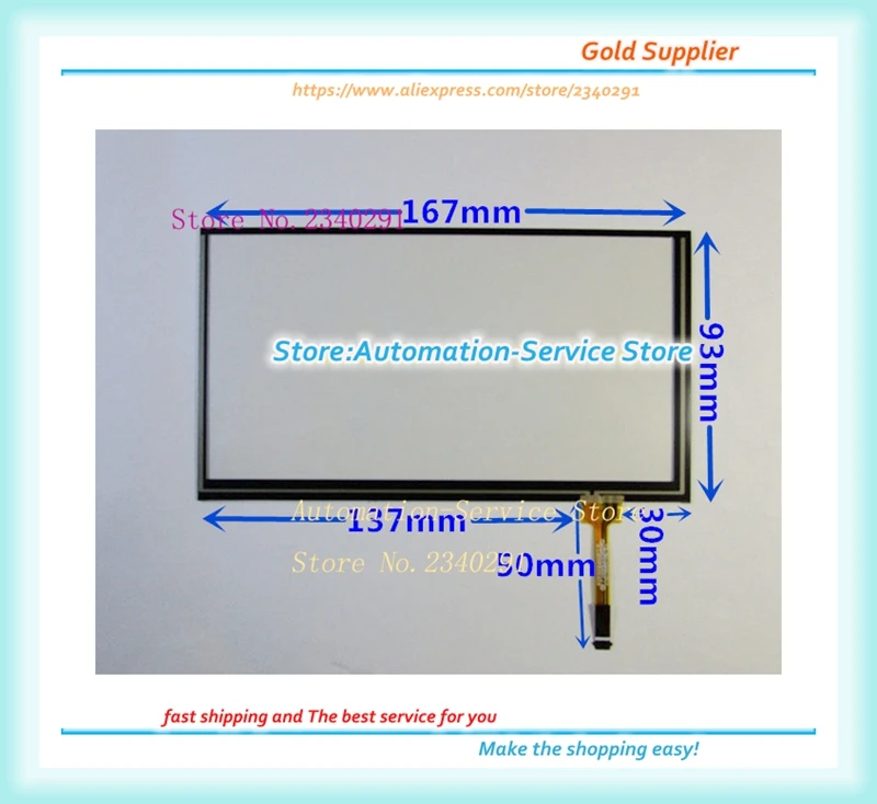 

New 6.95 Inch Touch Panel For Vehicle Navigation Systems And New Other DVD Control Learning Machine Screen 167*93