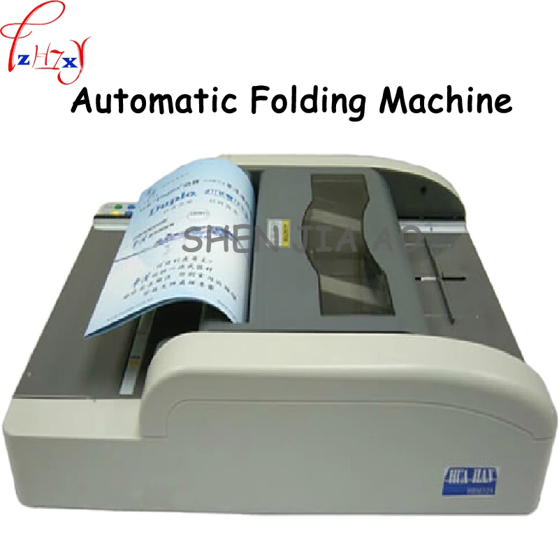 

SYZY-380 automatic folding machine intelligent control automatic folding machine 110/220V 1PC