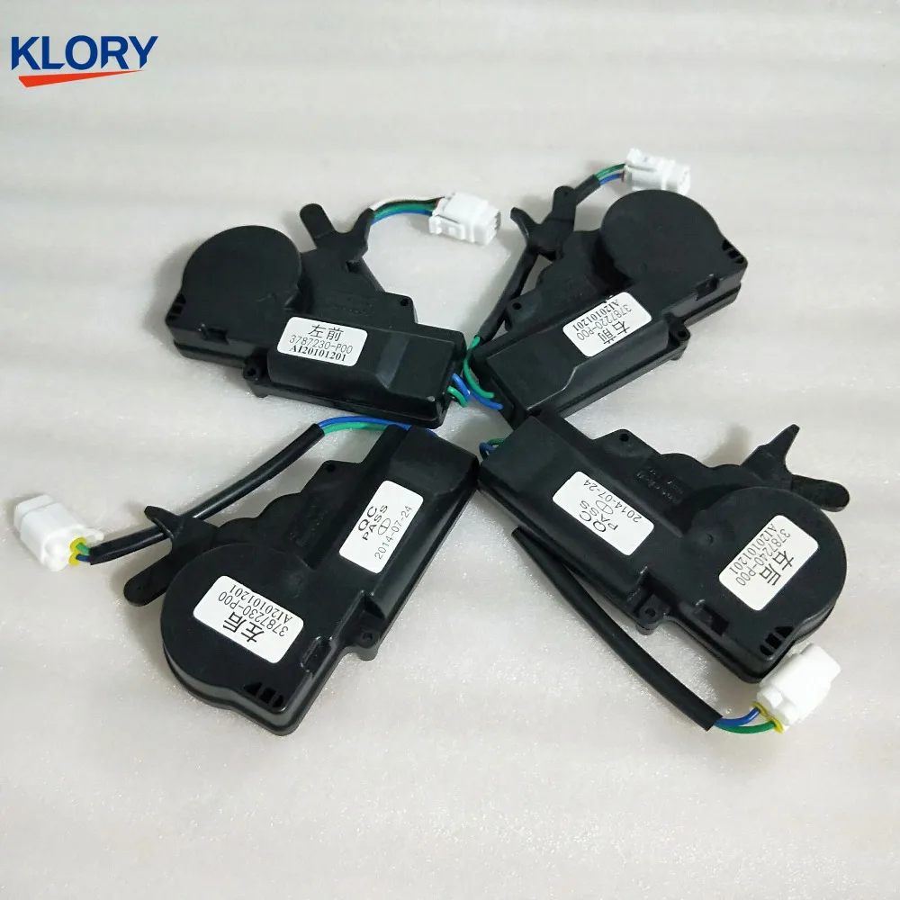 3787210-P00 3787220-P00 3787230-P00 3787240-P00 DOOR LOCK ACTUATOR  ASSY FOR  GREAT WALL WINGLE