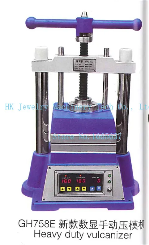 Heavy duty vulcanizer Rubber Wax Mold Vulcanizer Jewelry Casting machine