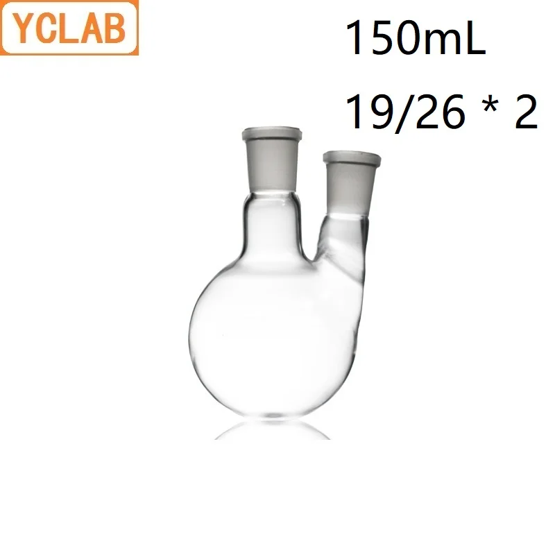 

YCLAB 150mL 19/26 Distillation Flask Straight Shape with Two Necks Standard Ground Mouths Distilling Round Bottom