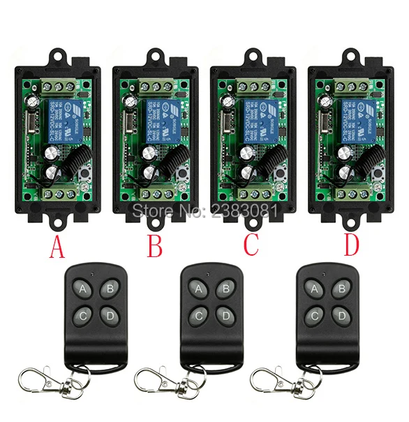 

NEW DC12V 1CH Wireless Remote Control System 3 transmitter and 4 receiver universal gate remote control /radio receiver