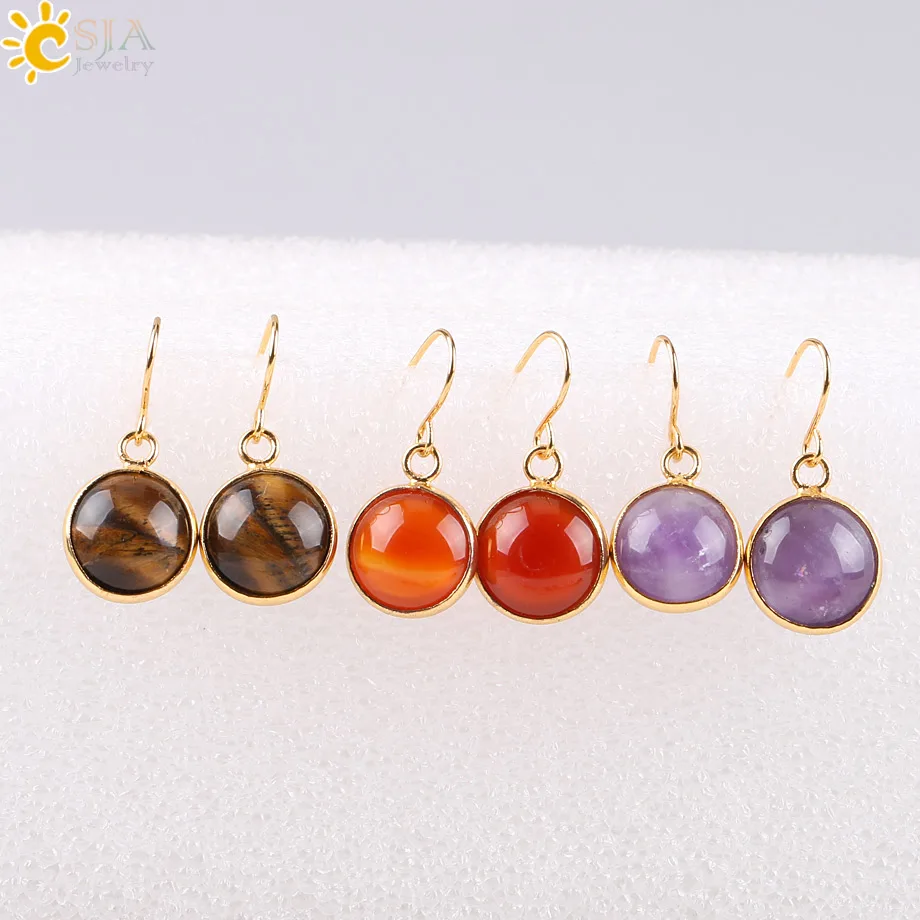 CSJA Vintage Round Gem Stone Bead Pendant Gold Color Copper Hook Drop Earring Women Summer Beach Jewellery Birthday E092