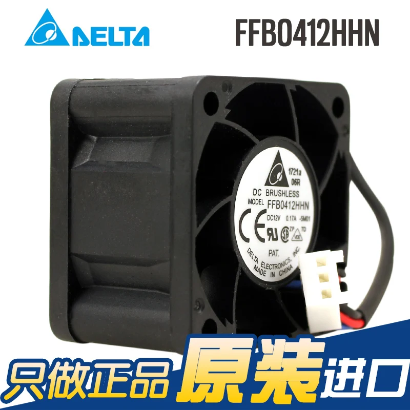 NEW DELTA FFB0412HHN 4028 12V 0.17A 3lines server cooling fan