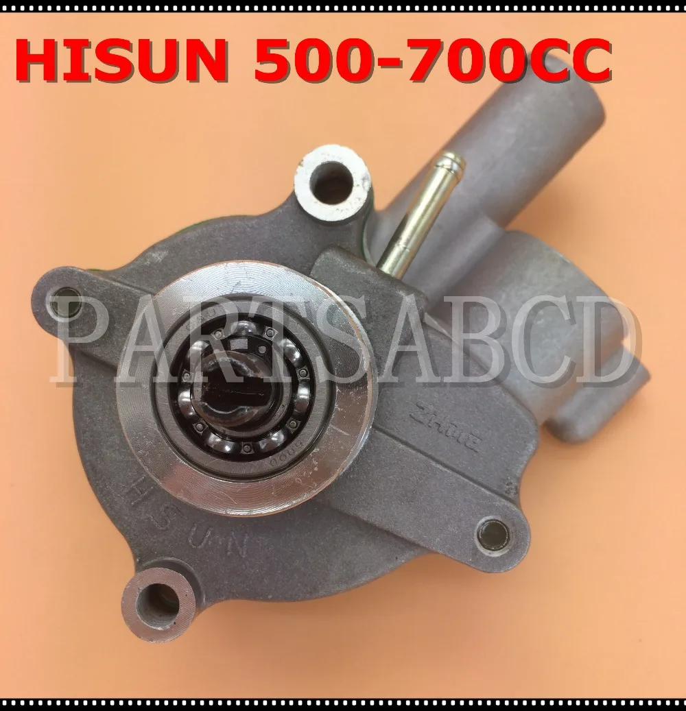 

Hisun 500 700 500cc 700cc HS500 HS700 ATV Quad UTV Water Pump Assy 19700-004-0000