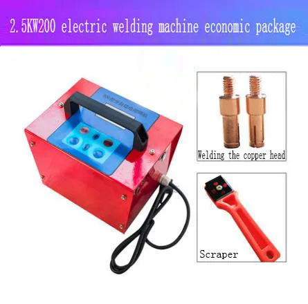 Electric Fusion Welding Machine for PE Pipe Welding Machine 2.5KW Ecnomic Unit Hydropower Engineering Welder