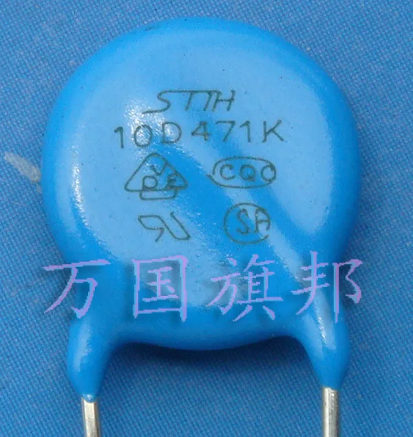 Free Delivery. Varistor 10 d471k 470 v 1.7 yuan only