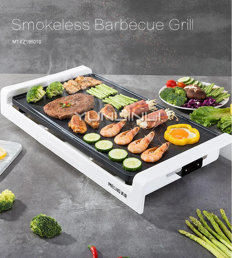 Smokeless Barbecue Grill Korean Style Household BBQ Griddle Plate Machine Multifunctional Electric Grill Pan Machine