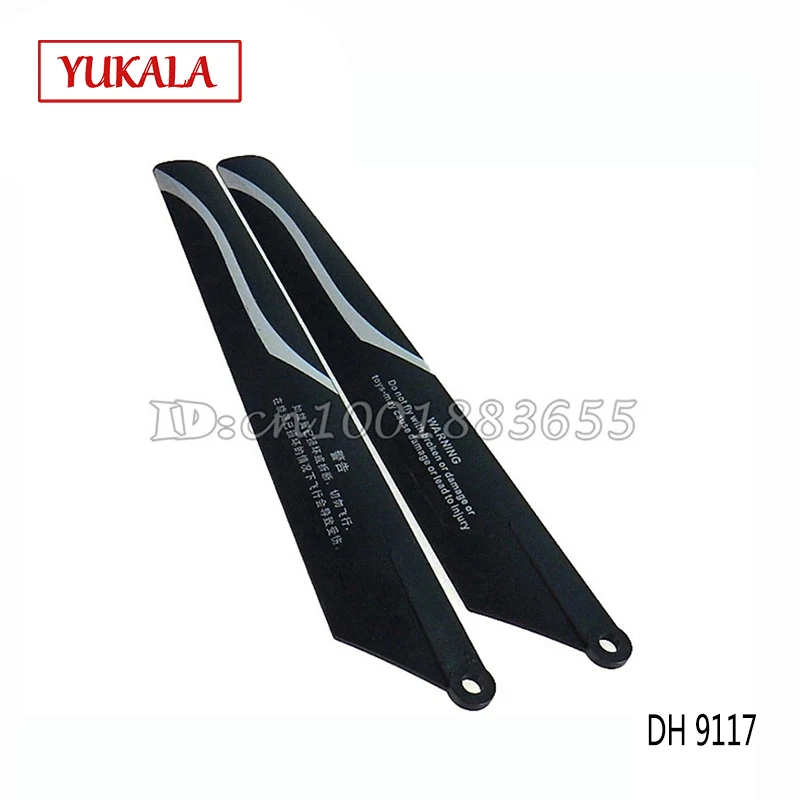 Free shipping Wholesale/Double Horse DH 9117 spare parts Main blade AB9117-04  for DH9117 RC Helicopter