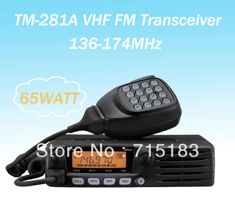 

TM-281A VHF 136-174MHz FM Transceiver 65Watt 200 Memory Channels