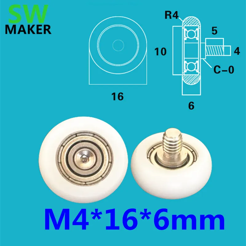 SWMAKER 1 pcs M4*16*6mm M4 screw thread plastic wrap bearing pulley drawer refrigerator roller nylon POM