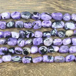 Natural Charoite 6-9mm Irregular Beads 15inch per strand Wholesale For DIY Jewellery  !