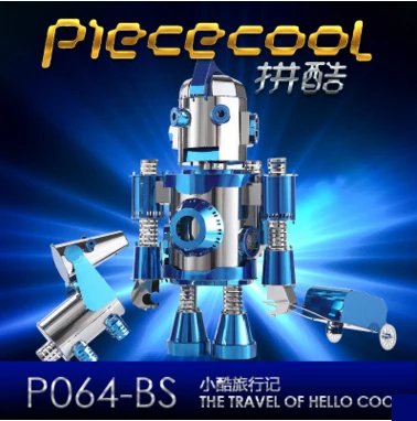 Piececool THE TRAVEL OF HELLO COOL blue & silver color P064-B 3D DIY laser cutting metal model best birthday gifts Jigsaw Puzzle