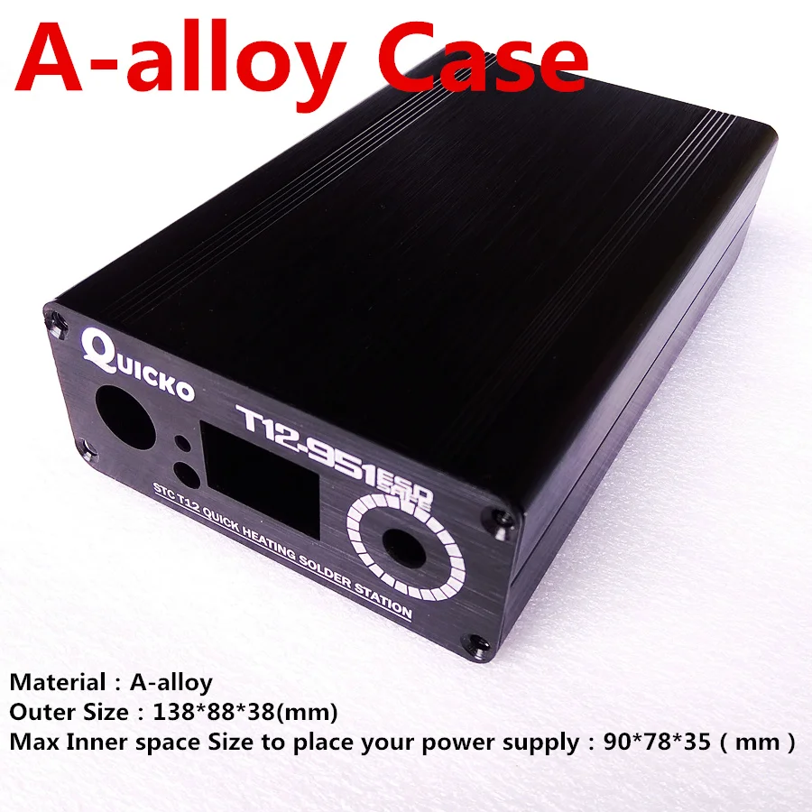 QUICKO Alumium alloy case for T12 Digital soldering iron DIY kits/T12 LED version Outer box cover