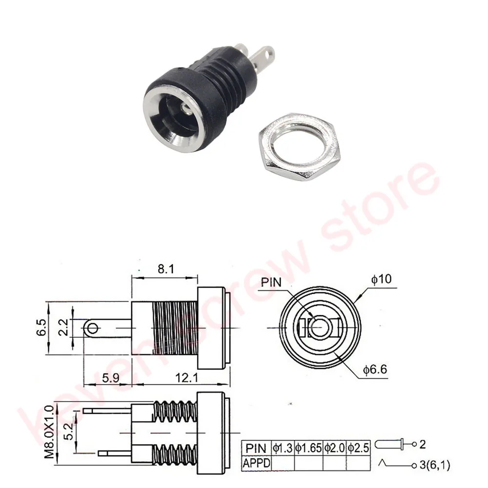 5PCS 3A 12V For DC Power Supply Jack Socket Female Panel Mount Connector 5.5mm 2.1mm Plug Adapter 2 Terminal Types 5.5*2.1