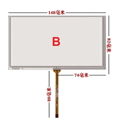 10Pcs new 6.1 inch touch screen 149*83mm A061VW01 V0 CLAA061LA0ACW