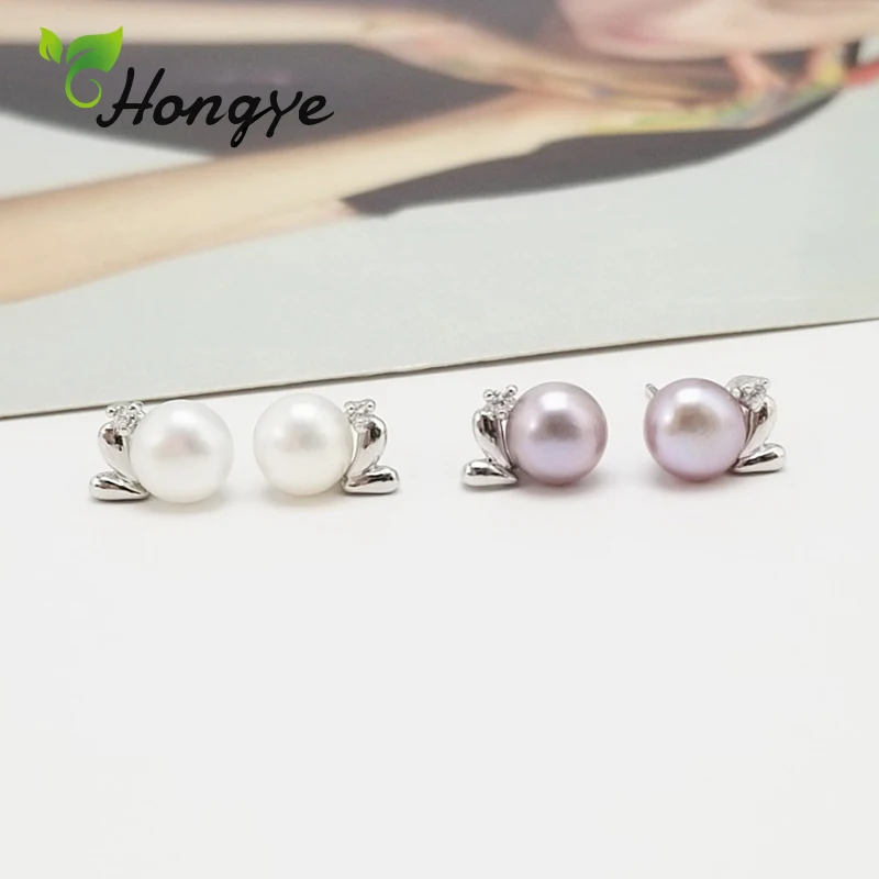 

Hongye Female Fashion Earrings Sterling Silver 925 Jewelry Girls Cute Stud Earrings Brincos White/Purple Natural Pearl Ear Nails