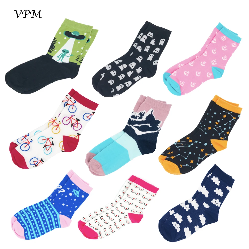 VPM  Cotton Crew Women's Socks Casual Cute Streetwear Design Funny Alien Pig Dog Cat Space Print for Girl Gift