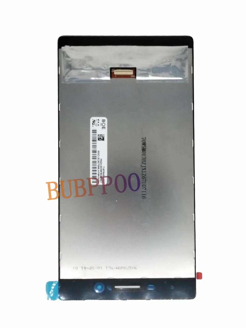 7 inch LCD screen with Touch screen 7.0