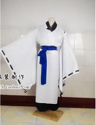 

Inu x Boku SS Soushi Miketsukami Cosplay Costume