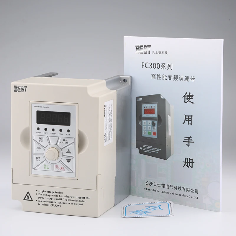 เครื่องแกะสลักอินเวอร์เตอร์ 1.5/2.2/3/4/5.5/7.5 kW แกนมอเตอร์อินเวอร์เตอร์ อินเวอร์เตอร์ที่ดีที่สุด