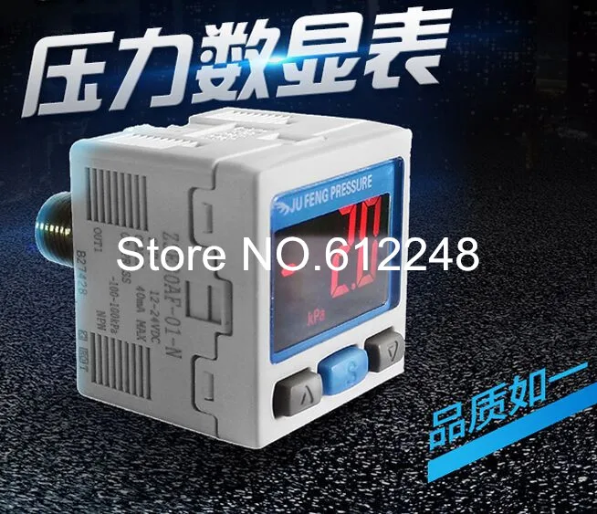 

Pneumatic Pressure Digital Display Meter ZSE30AF-01-N