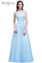 Women Ladies Sleeveless Lace Applique Pearls Chiffon Bridesmaid Dress Long 2023 Party Wedding Bridal Formal Long Dresses